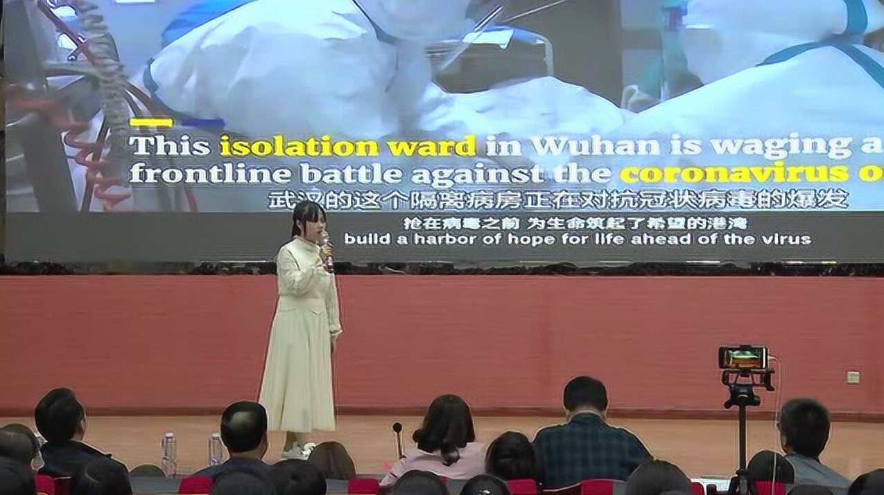 专家团 听英语讲故事轻松过6级,第1张 专家团 听英语讲故事轻松过6级,第1张