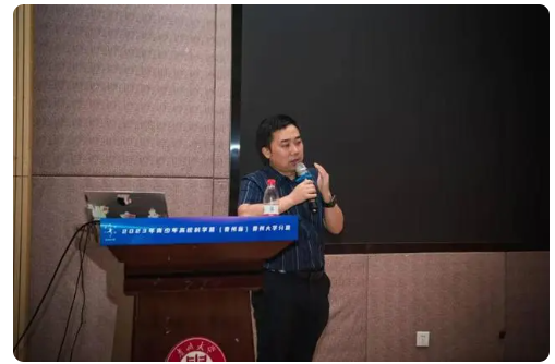 吴剑 开季课班新课12集全套投资学习视频,课程,学习,第1张