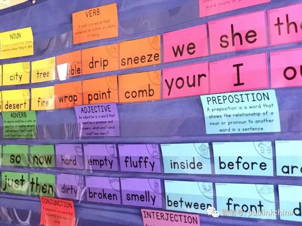 用听的背单词,第1张