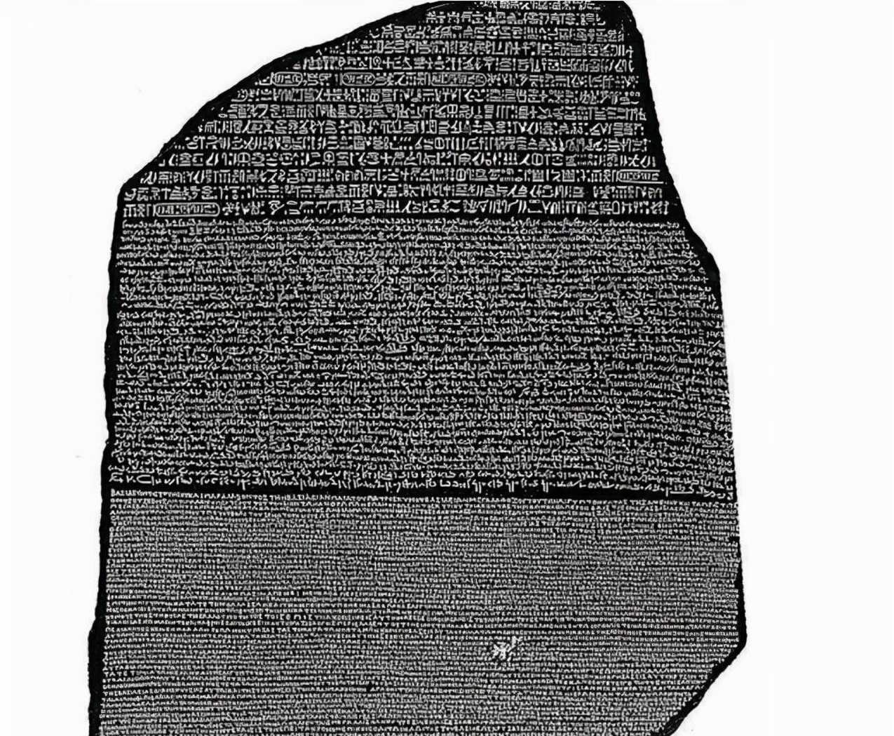 各国语言学习 26G罗赛塔石碑美国多媒体语言教学原版讲座全集(含软件）,学习,第1张