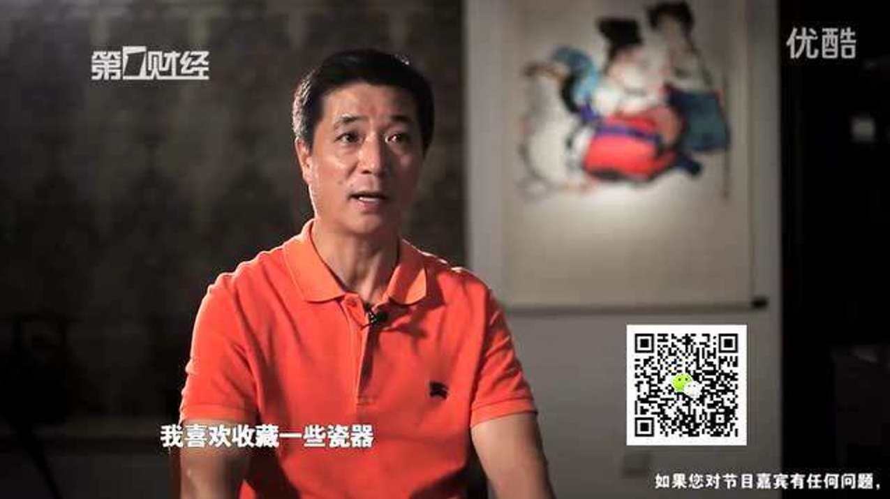 葛定臣 三根K线战法期货技术培训 视频+课件,第1张