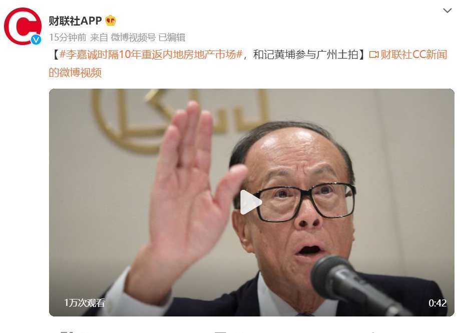 陈传林 如何做好抄底逃顶视频课程,课程,第1张