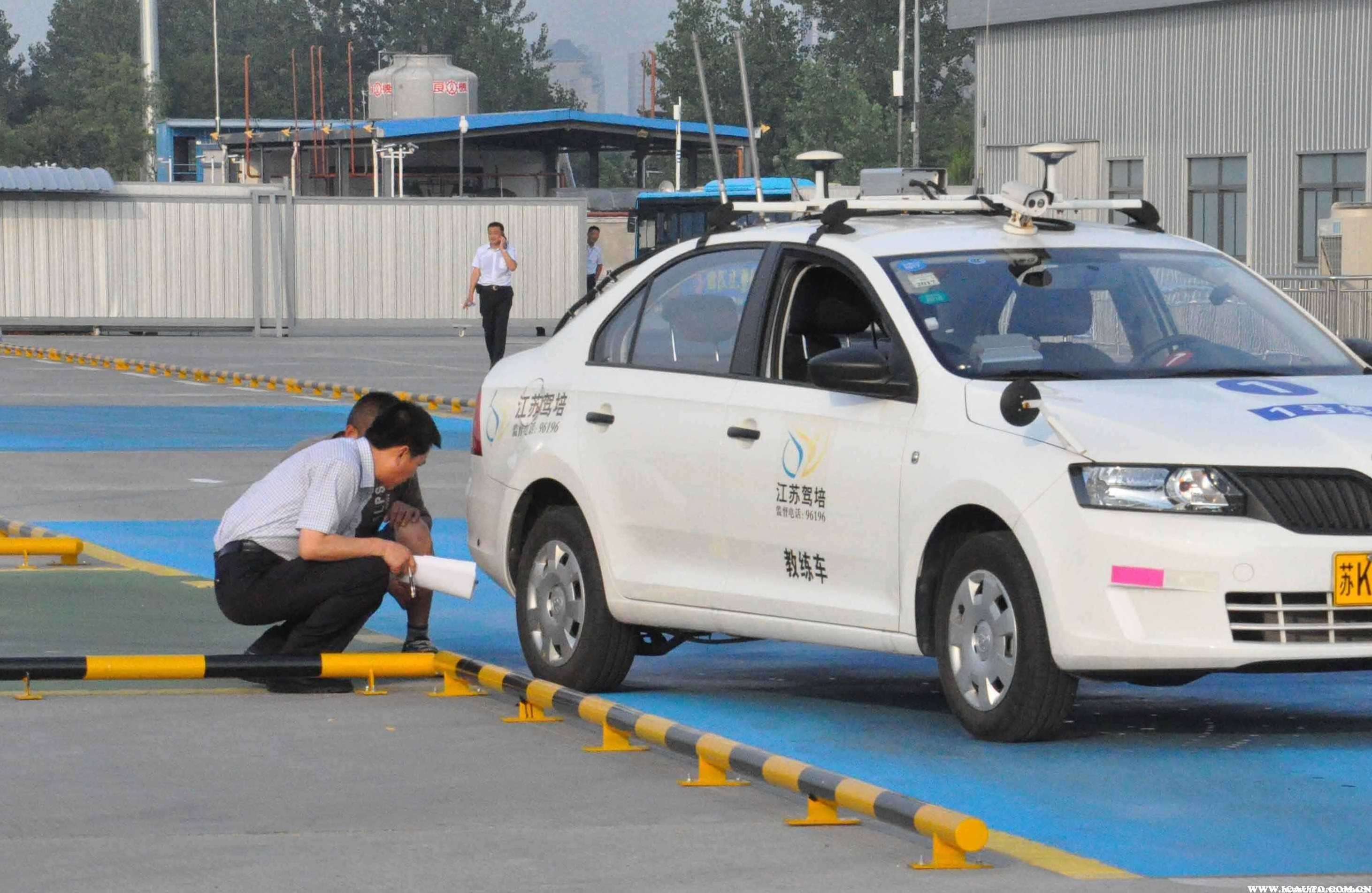 驾照考试教程,学车教程,学习,理解,第1张 驾照考试教程,学车教程,学习,理解,第1张