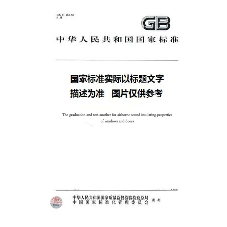 备考2014年注册一级结构+岩土工程师基础考试历年真题+3G视频资料,第1张