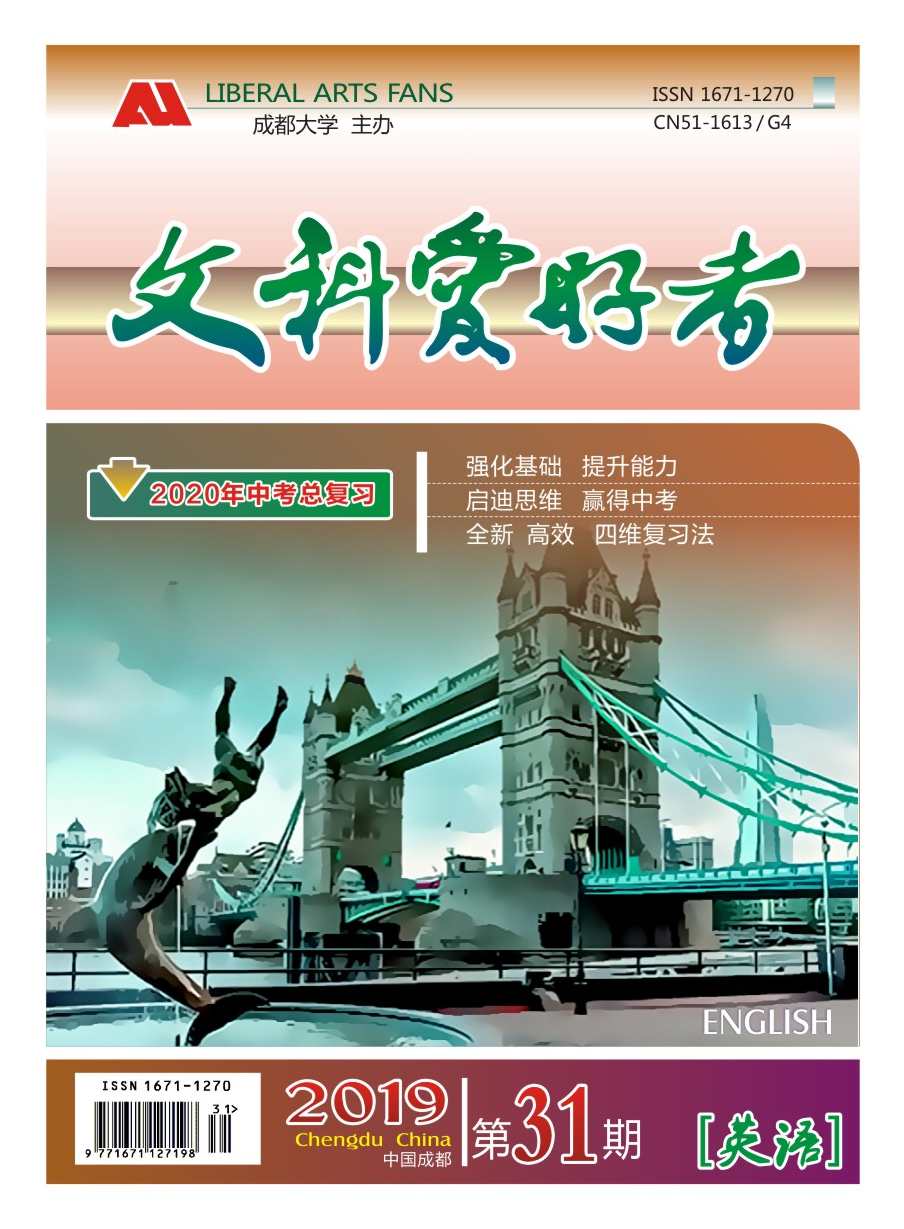 李馨巧 巧谈英语 （9集）,学习,发展,第1张