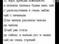 俄语入门:俄语字母及发音_俄语发音规则,第1张