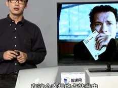 《看电影学讲英语》视频教学课程（29集 许岑）,课程,学习,第1张