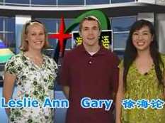 零基础学英语口语视频课程（海论初级口语教学）,课程,学习,第1张