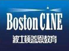 善恩英语核心文法和写作技巧教学视频(波士顿善恩英语 9讲 完结版),学习,第1张