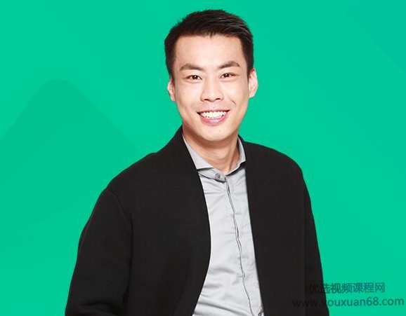 有道杨亮全民英语实战营,课程,学习,艺术,运动,坚持,第1张