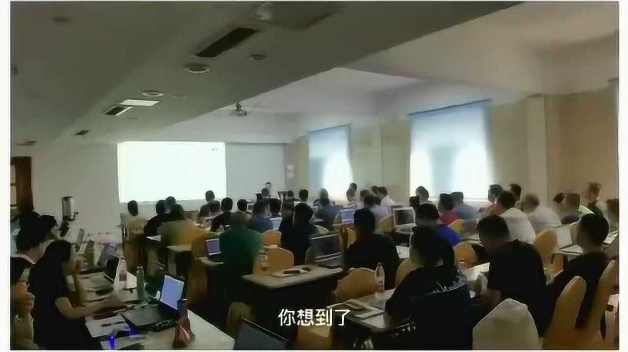 刘志刚日内交易视频课程全4集+讲义,课程,第1张