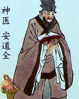 安道全《手把手教你投资可转债》 视频 全35集,课程,第1张