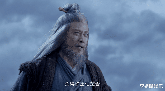 刘峻荣 独步武林 剑指复利 亮剑实战班录音 视频