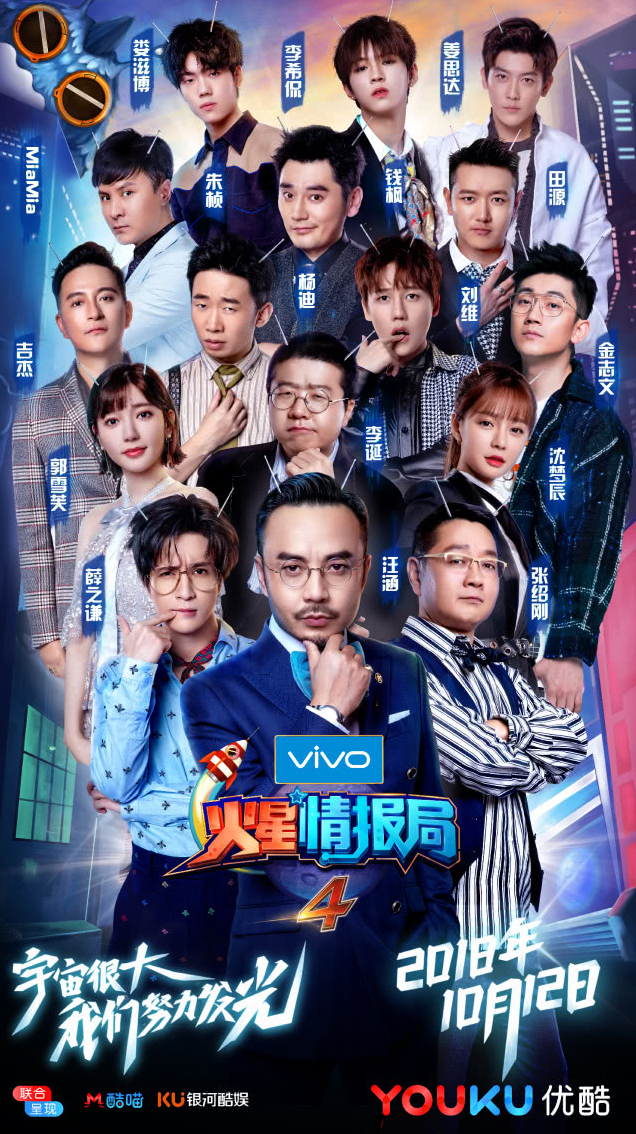 策略星学院-量化情报局第一季课程,课程,适应,第1张 策略星学院-量化情报局第一季课程,课程,适应,第1张