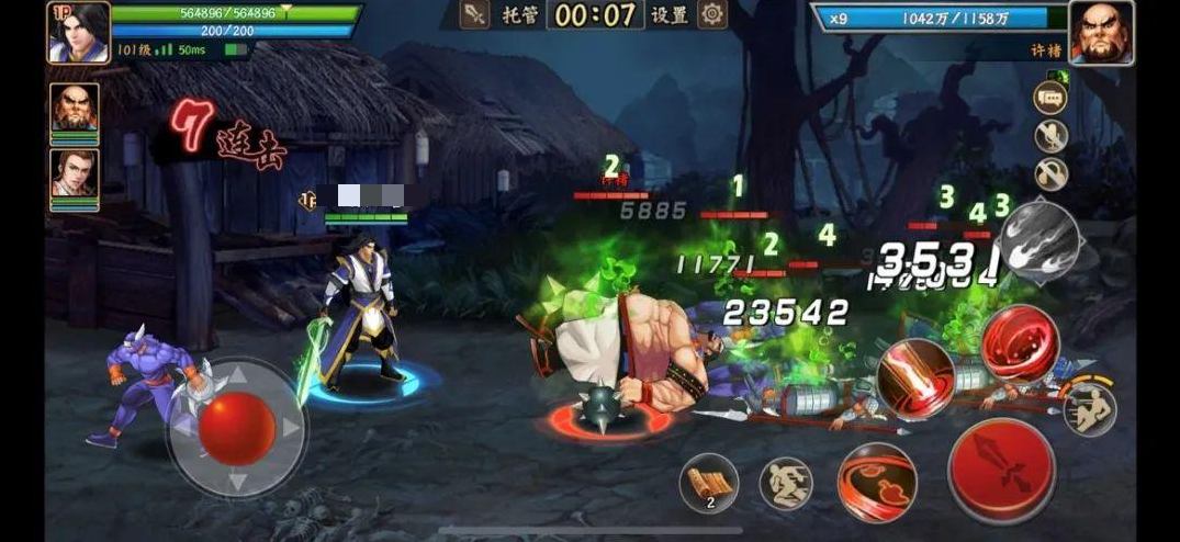 百川战法之至阳神剑 趋势线技术课程,课程,第1张