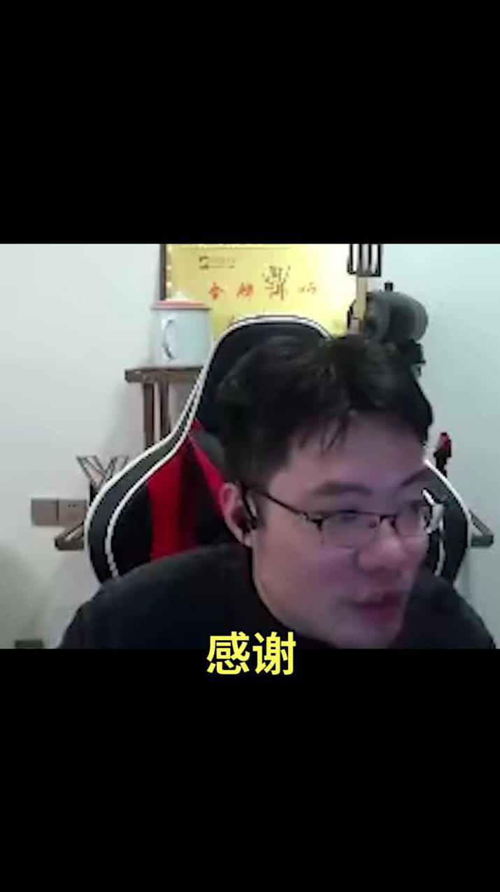 卧龙老师炒股视频+音频,第1张