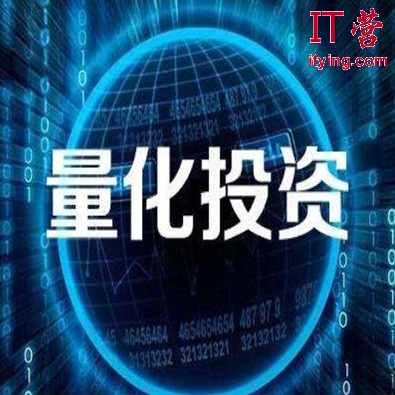 炼数成金 量化投资学习视频,课程,学习,发展,专业,目标,第1张