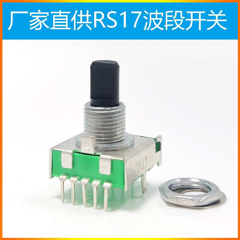 老魏一凡 五维期货波段交易法 15集+讲义,第1张