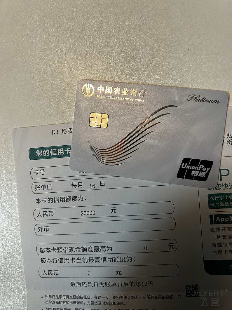 【悠然漫步】翻倍黑马理论炒股视频课程,课程,第1张