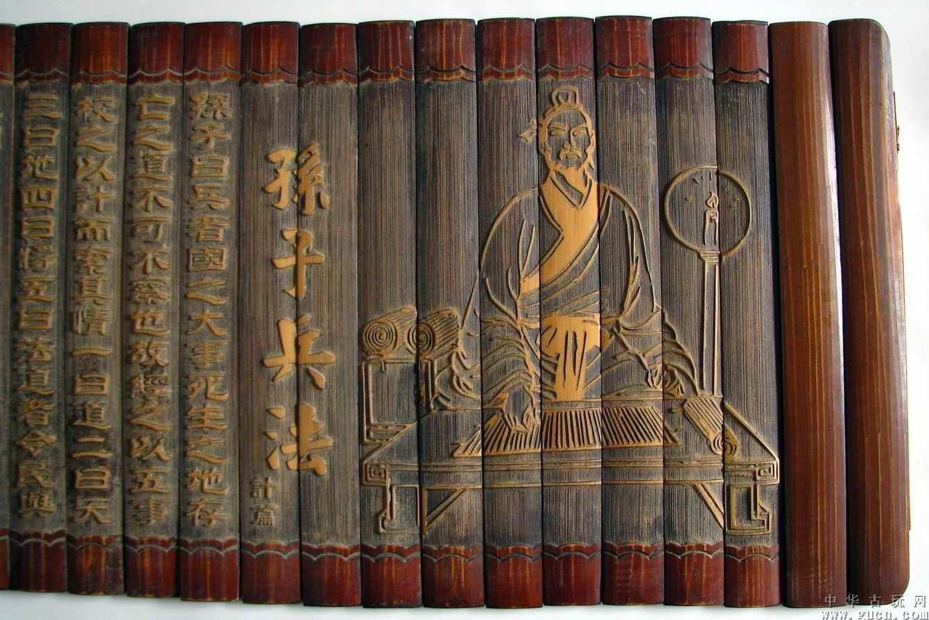 张军张子兵法 金策黄金 股票视频课程,课程,第1张