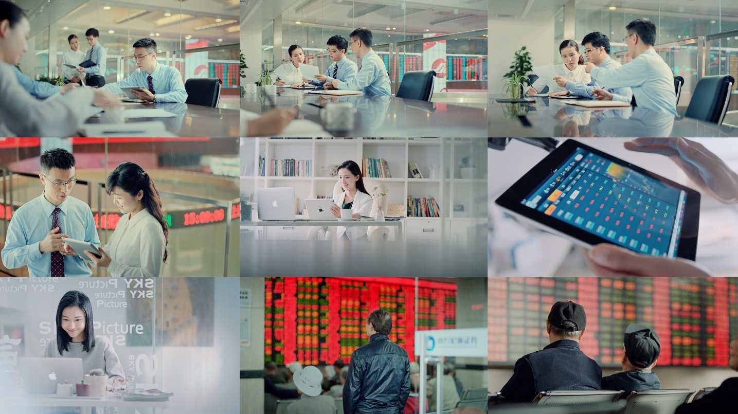 【股民学校】基本面分析视频教程 40讲,学习,成长,第1张 【股民学校】基本面分析视频教程 40讲,学习,成长,第1张