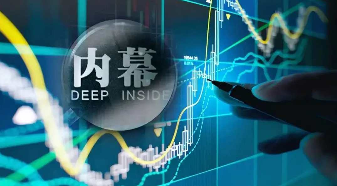 云天大师揭秘二元期权内幕及六脉神剑,课程,第1张