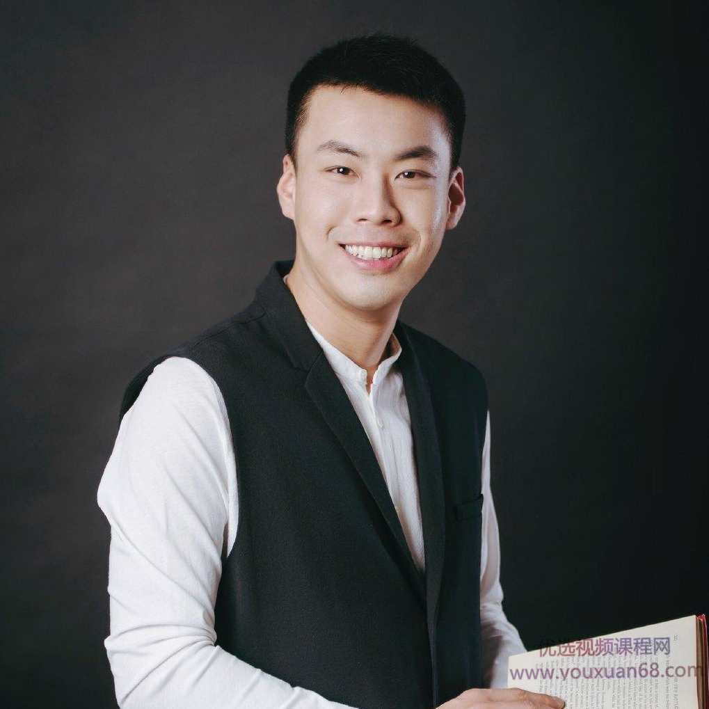 杨亮讲英文·通俗英语语法课,课程,第1张