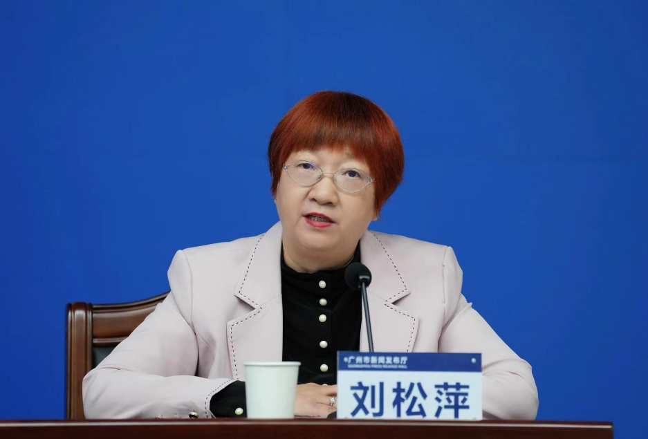 刘松萍 展会营销技巧,课程,学习,发展,教育,第1张