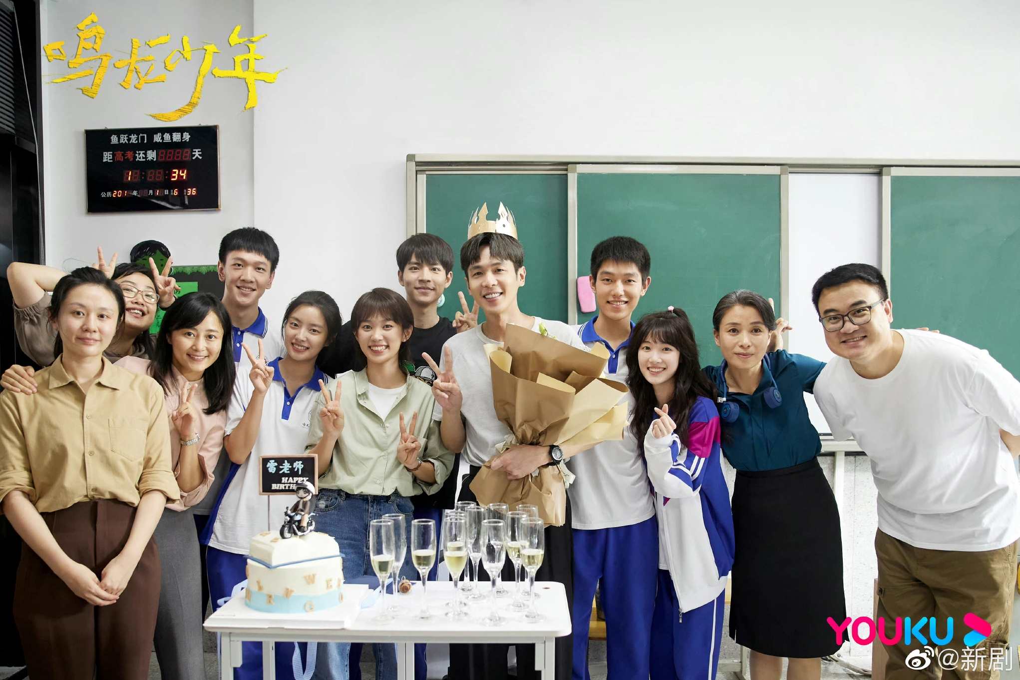 边明 王洁明 李易 王煜全 移动互联—变革中的商机高清,课程,发展,第1张