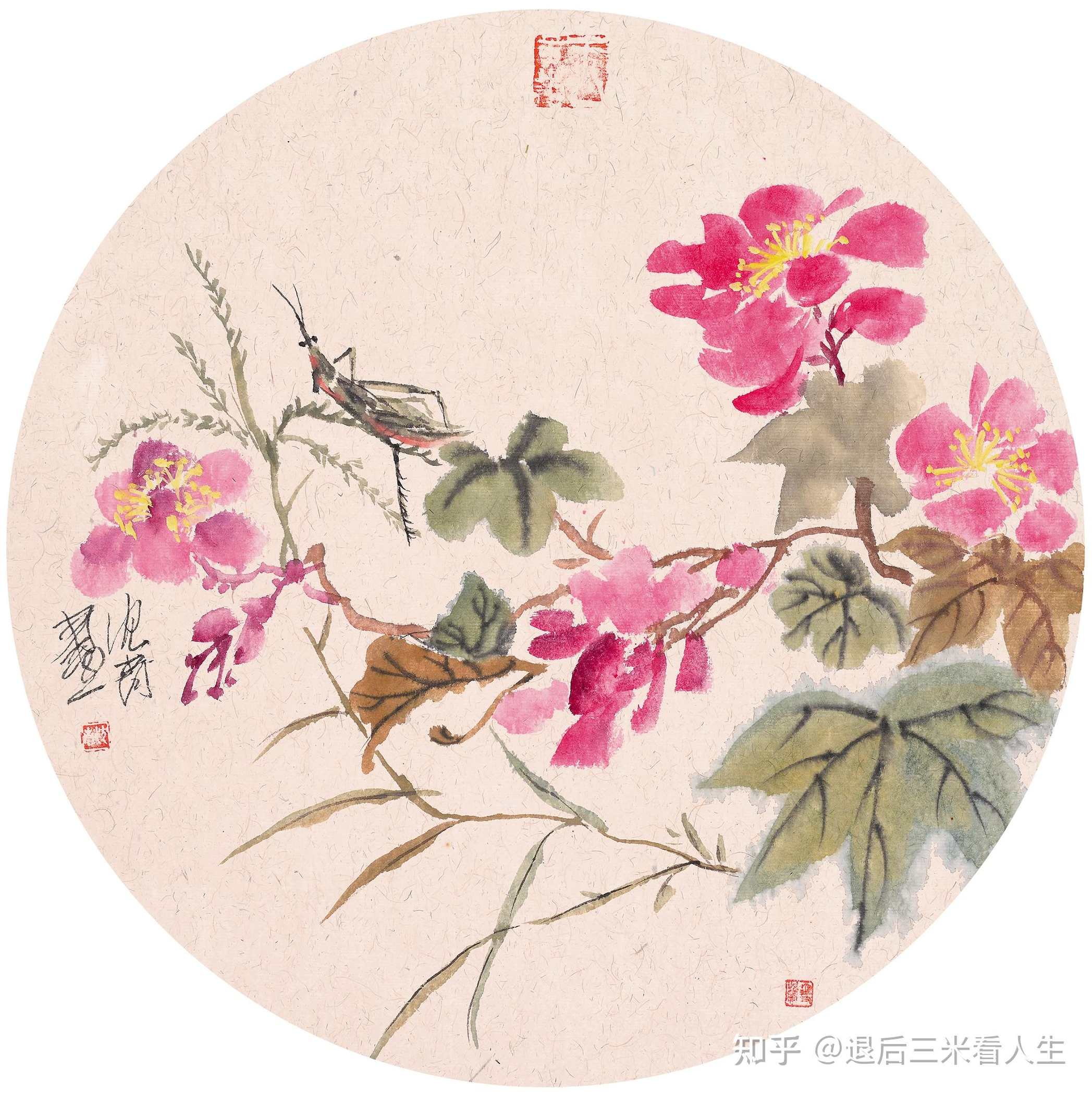 沈青 品牌财富,课程,管理,竞争,美女,第1张