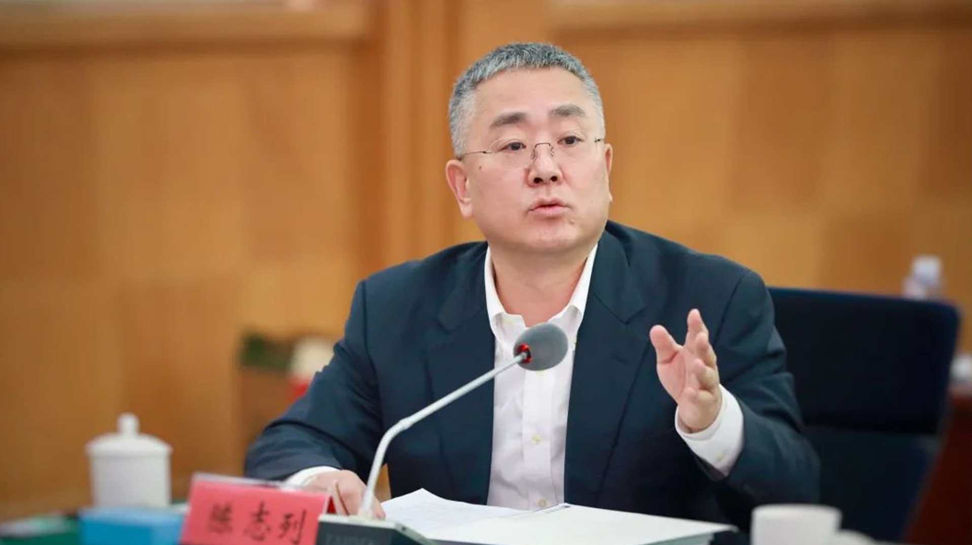 陈志列 研祥之路(研祥集团的创业之路),课程,管理,发展,专业,第1张 陈志列 研祥之路(研祥集团的创业之路),课程,管理,发展,专业,第1张