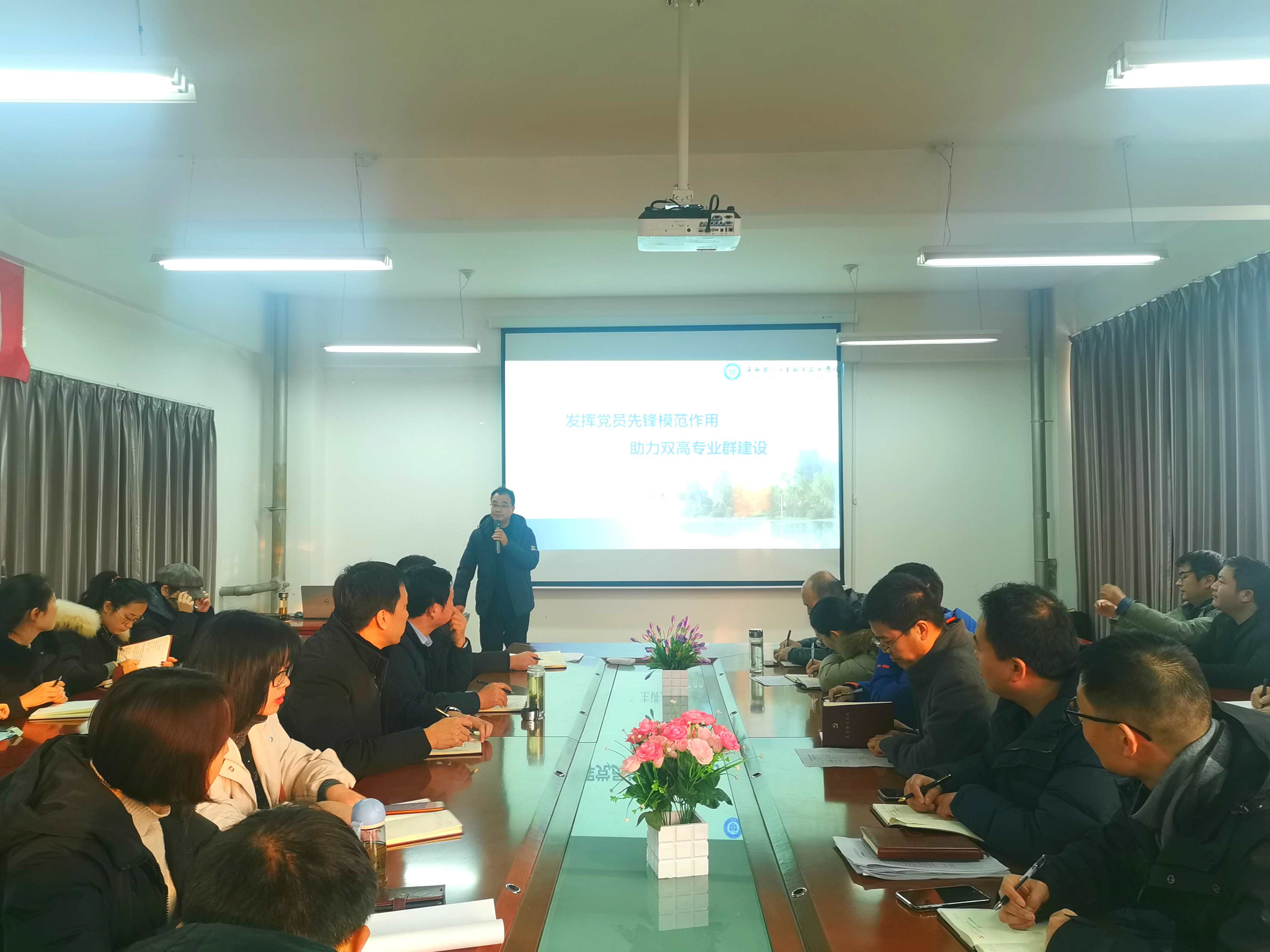 张拥军永安期货内部培训视频,第1张 张拥军永安期货内部培训视频,第1张