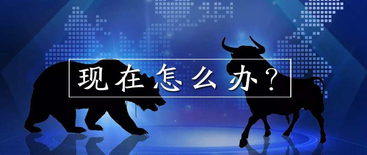 格局商学院牛市来了你该如何参与,第1张 格局商学院牛市来了你该如何参与,第1张
