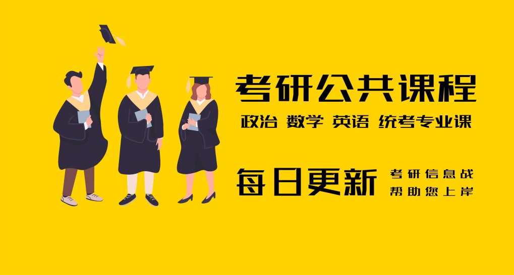 2020年新版 长投学堂可转债投资课 13集