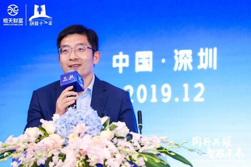 2020年4月慧投资黄伟财神道 经纬操盘实战班,第1张