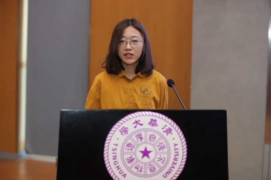 2020年3月14日 张清华、李开宇、钱鑫淼、岩芳荣 研讨会,第1张