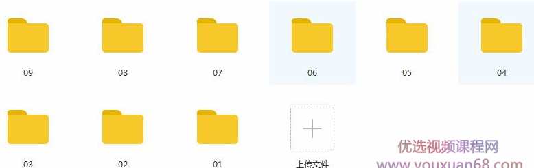 私募小龙女的投资哲学 清华股票投资课,课程,学习,管理,专业,金融,第2张 私募小龙女的投资哲学 清华股票投资课,课程,学习,管理,专业,金融,第2张