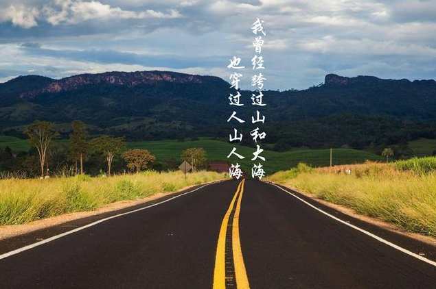 摩尔缠论缠论三期基础课视频,理解,第1张