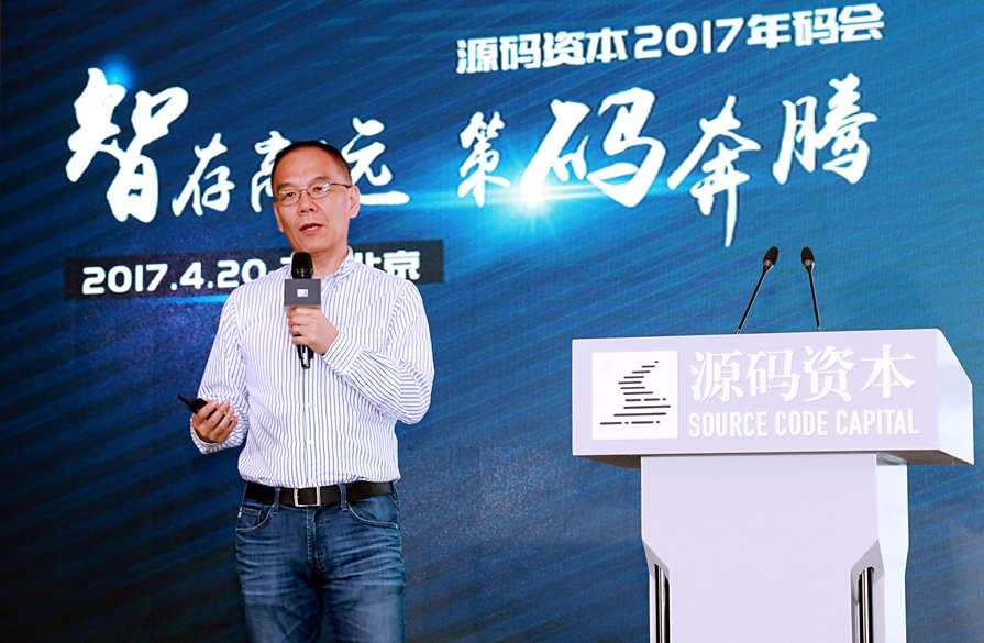 江宏_从龙虎榜入口找机构 视频1集,第1张