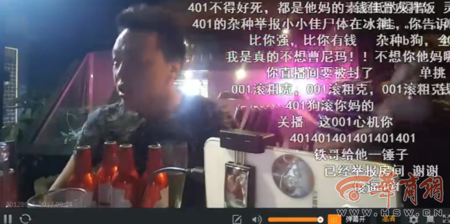 斗鱼主播“西藏高原”私密课件+笔记+指标公式,课程,第1张