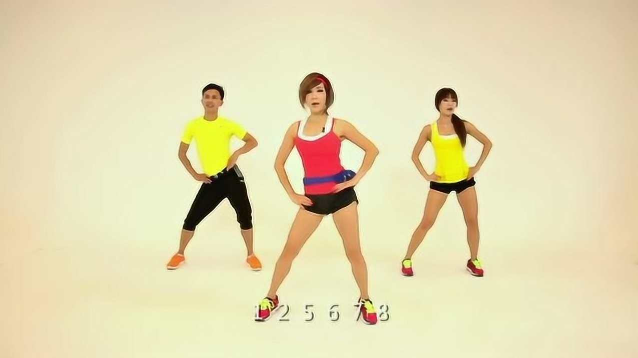 有氧减肥健身操视频教程 kitty强力美体塑形瘦身健美操教学全集,健身,第1张