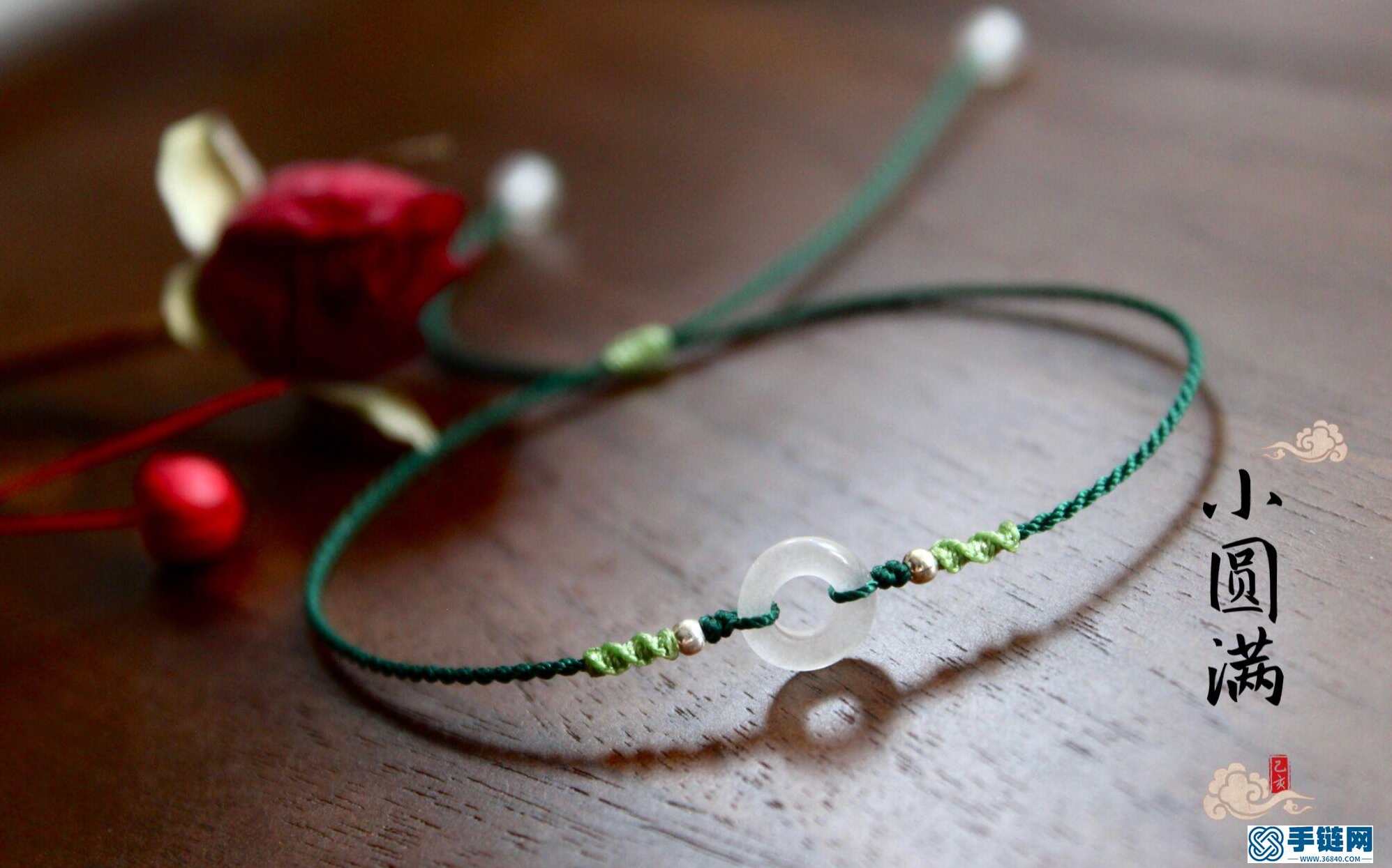 43套最新结绳结艺手链手绳中国结超清DIY手工编织制作教程,第1张