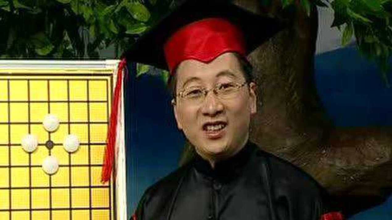 快乐围棋学堂（启蒙) 简单学围棋~（29集）,课程,学习,第1张