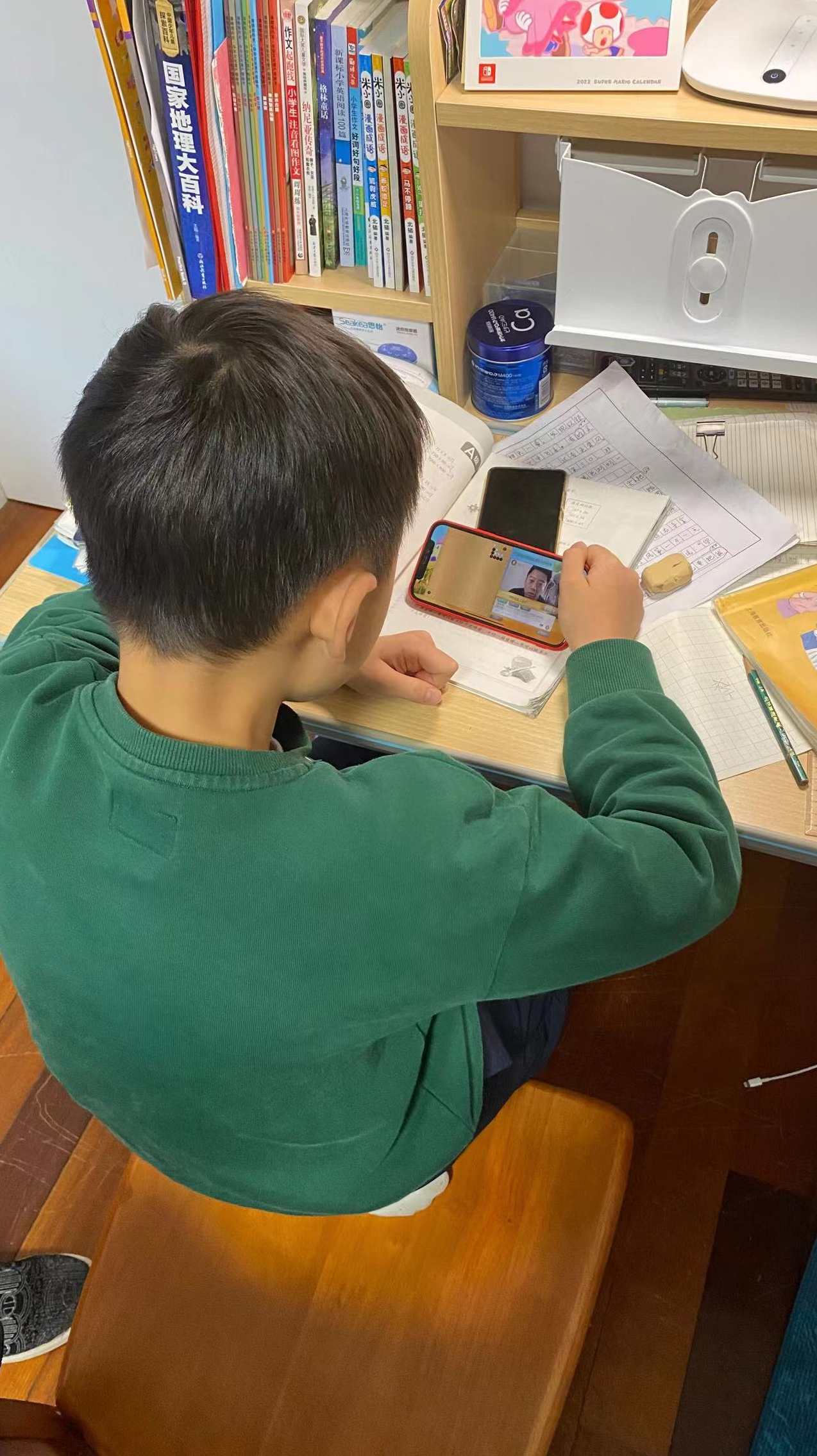 莫知非 少儿围棋课全套