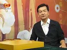 围棋教学_围棋教学视频入门教程_定式在实战中的应用全130集,第1张