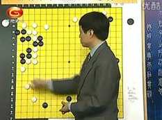 围棋布局_中国流_围棋浅谈中国流布局_围棋教学_围棋视频教程,第1张