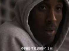 科比门徒全集_科比集锦_篮球教学视频科比门徒全集_科比门徒教学全集视频,运动,第1张