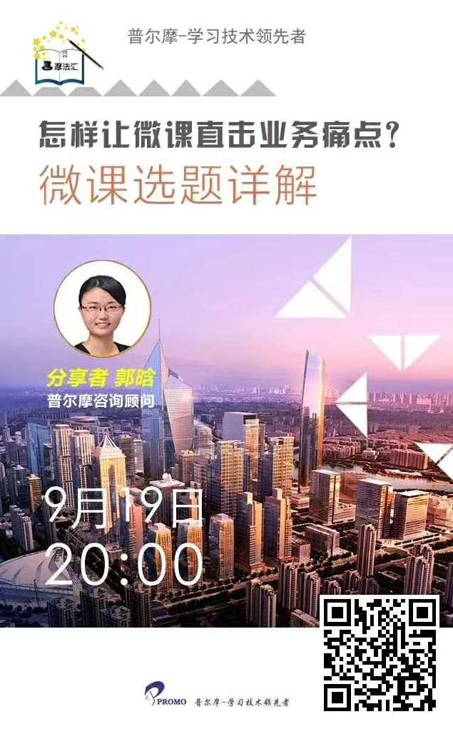 墨冰 微交易实战视频课程,课程,第1张