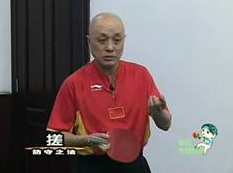 黄建疆《乒乓球长胶打法》_乒乓球长胶打法教学_乒乓球长胶教学视频,学习,运动,第1张 黄建疆《乒乓球长胶打法》_乒乓球长胶打法教学_乒乓球长胶教学视频,学习,运动,第1张
