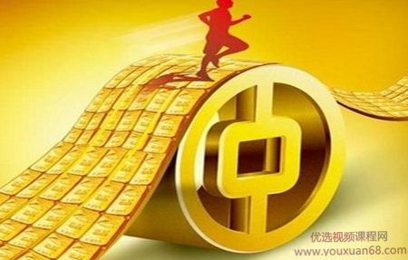 【缠论实战】小费训练营13期,课程,金融,股票投资,第1张